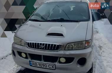 Цены Hyundai H-1 Дизель