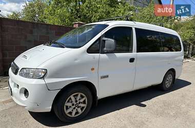 Цены Hyundai H-1 Дизель