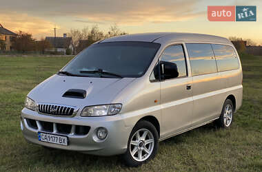 Цены Hyundai H-1 Дизель