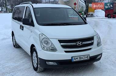 Цены Hyundai H-1 Дизель