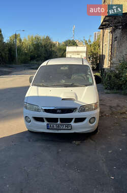 Цены Hyundai H-1 Дизель