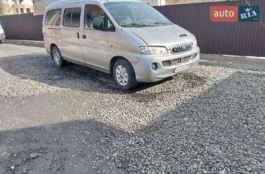 Ціни Hyundai H-1 Дизель