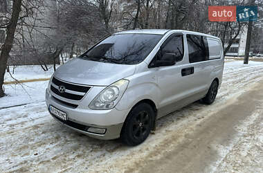 Ціни Hyundai H-1 Дизель