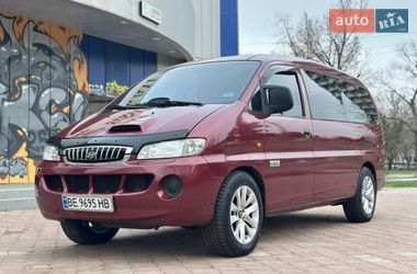 Цены Hyundai H-1 Дизель