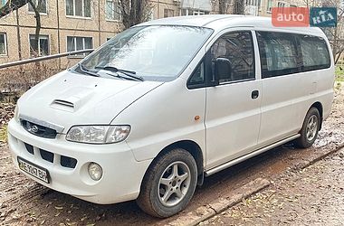 Ціни Hyundai H-1 Дизель