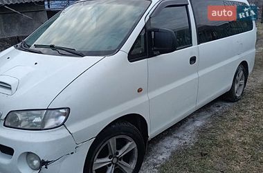 Ціни Hyundai H-1 Дизель