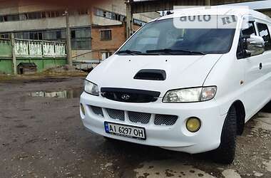 Цены Hyundai H 200 Дизель