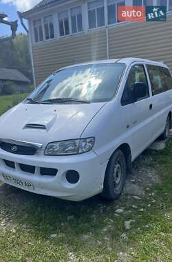 Ціни Hyundai H 200 Дизель