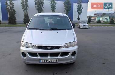Цены Hyundai H 200 Дизель