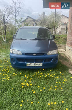 Цены Hyundai H 200 Дизель