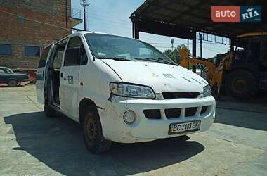 Ціни Hyundai H 200 Дизель