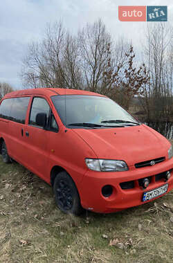 Ціни Hyundai H 200 Дизель