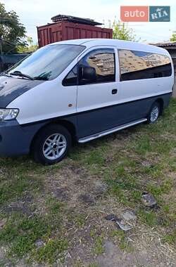 Цены Hyundai H 200 Дизель