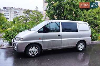 Цены Hyundai H 200 Дизель