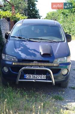 Цены Hyundai H 200 Дизель