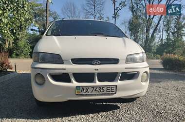 Цены Hyundai H 200 Дизель