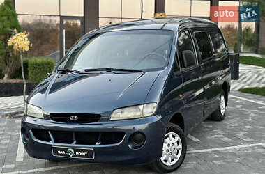 Ціни Hyundai H 200 Дизель