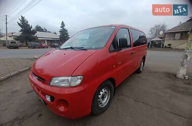 Цены Hyundai H 200 Дизель