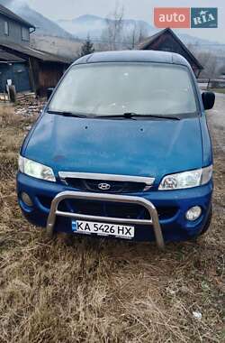 Цены Hyundai H 200 Дизель