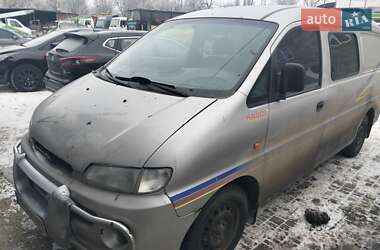 Ціни Hyundai H 200 Дизель