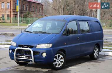 Ціни Hyundai H 200 Дизель