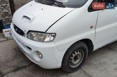 Ціни Hyundai H 200 Дизель