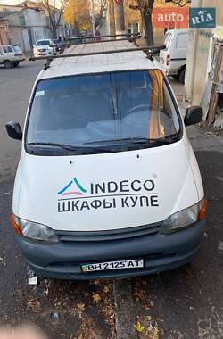 Цены Toyota Hiace Дизель