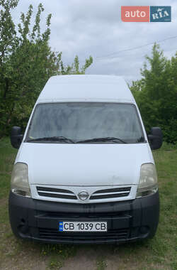 Цены Nissan Interstar Дизель