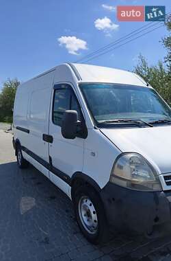 Цены Nissan Interstar Дизель