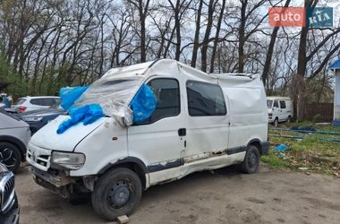 Цены Nissan Interstar Дизель