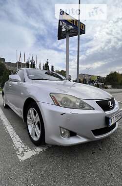 Цены Lexus IS Дизель