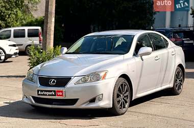 Ціни Lexus IS Дизель