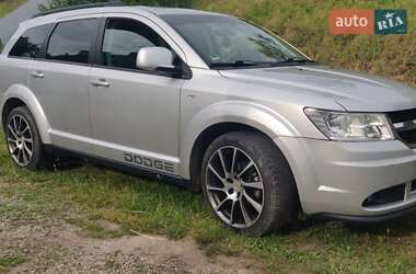 Ціни Dodge Journey Дизель