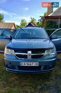 Ціни Dodge Journey Дизель