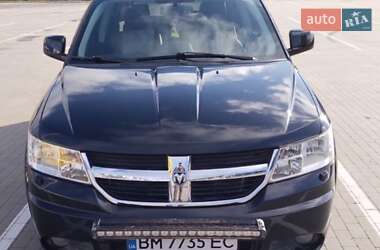 Ціни Dodge Journey Дизель