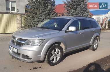 Цены Dodge Journey Дизель