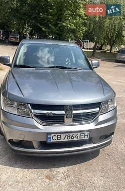 Цены Dodge Journey Дизель