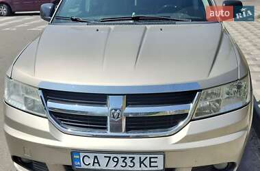 Цены Dodge Journey Дизель