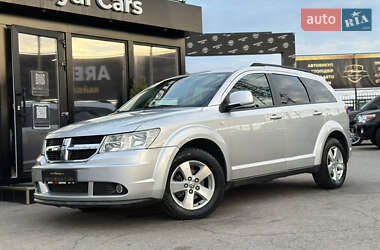 Цены Dodge Journey Дизель