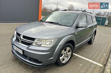Цены Dodge Journey Дизель