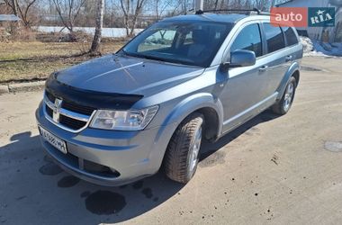 Цены Dodge Journey Дизель