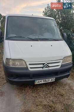 Цены Citroen Jumper Дизель