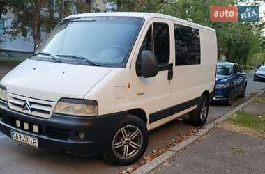 Цены Citroen Jumper Дизель