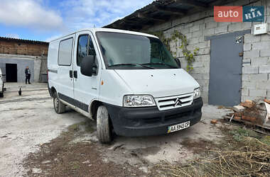 Цены Citroen Jumper Дизель