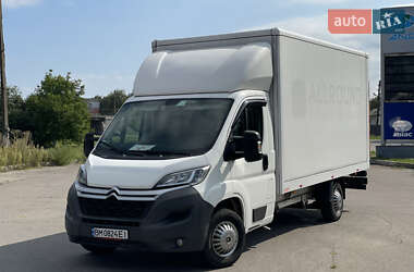 Цены Citroen Jumper Дизель