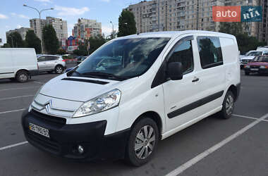 Цены Citroen Jumpy Дизель