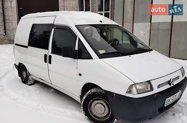 Ціни Citroen Jumpy Дизель