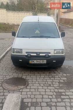Ціни Citroen Jumpy Дизель