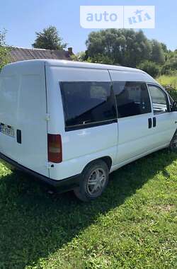 Цены Citroen Jumpy Дизель