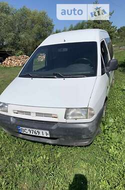 Ціни Citroen Jumpy Дизель